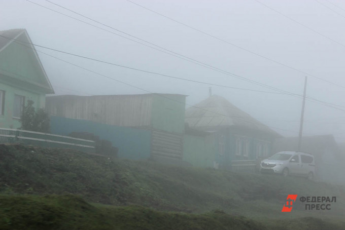 В крупных городах Челябинской области объявили режим «черного неба»