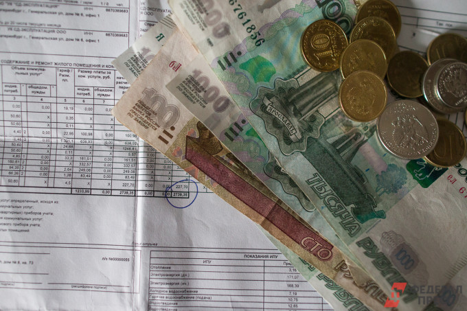 С 1 декабря в Екатеринбурге изменится схема оплаты за тепло