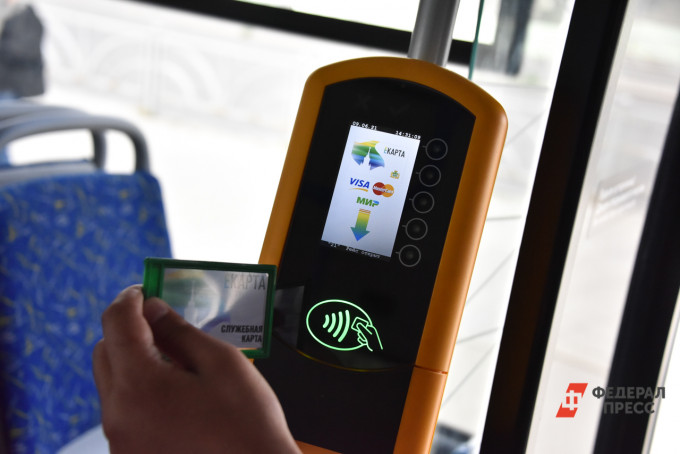 Стоимость проезда в общественном транспорте Екатеринбурга вырастет до 42 рублей