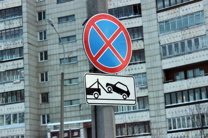 В Кургане ввели новые ограничения на парковку