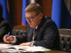 Текслер назначил новых замминистров Челябинской области