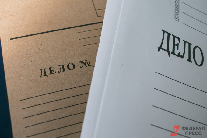 Следственный комитет возбудил уголовное дело после взрыва на заводе в Копейске