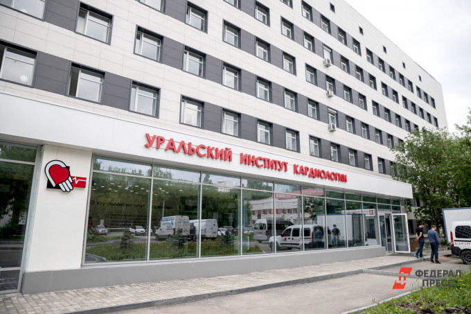 В Свердловской области уходит в отставку главврач Уральского института кардиологии