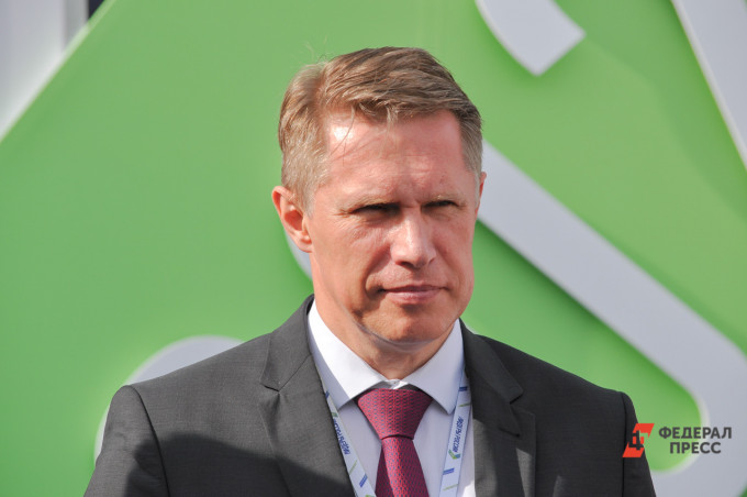 Визит министра здравоохранения Мурашко в Екатеринбург отменен