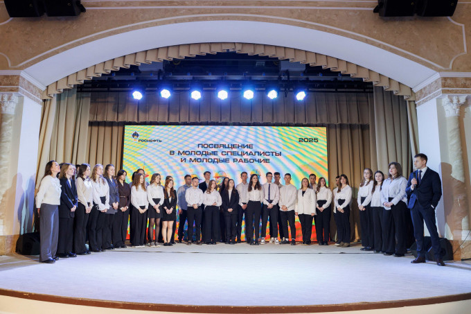 Молодых нефтяников Уватского проекта посвятили в профессию