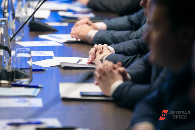 В Свердловской области назначили новых членов правительства