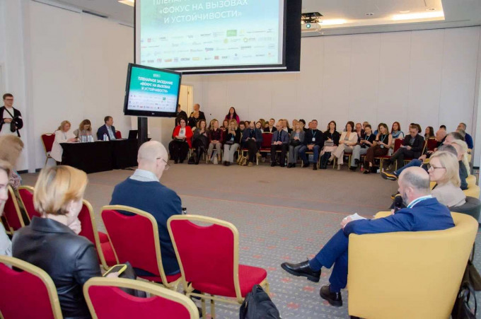 Уральский форум недвижимости в Екатеринбурге посетили 1,5 тысячи человек