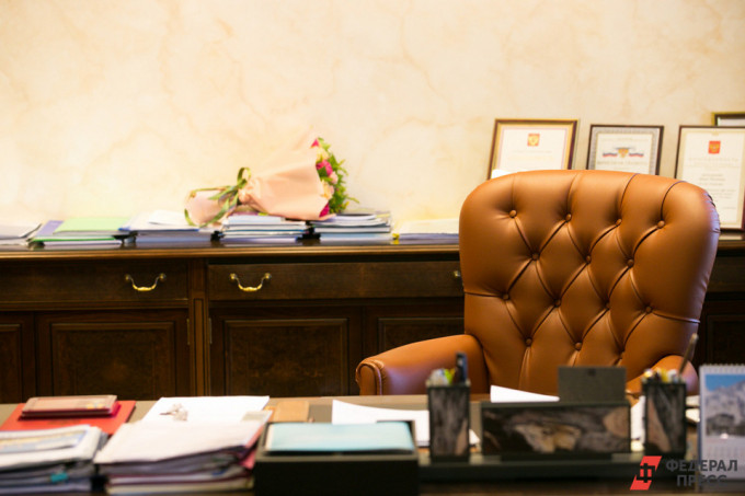 В Челябинской области назначили замминистра культуры