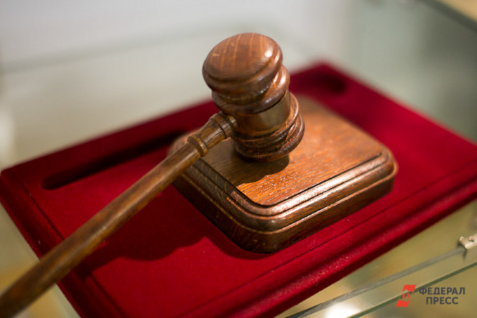 Путин назначил судей в Свердловской области