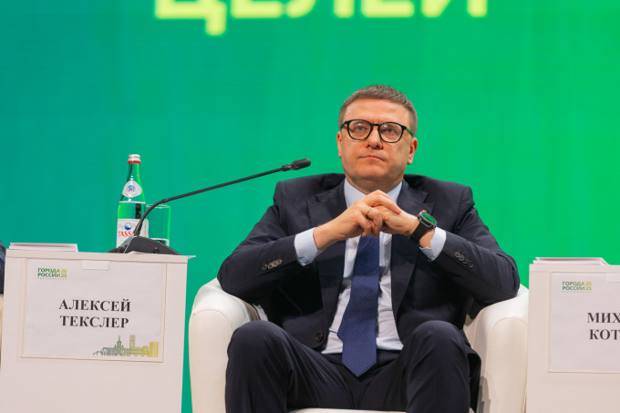 На прямую линию с губернатором Текслером поступило почти 6 тысяч обращений