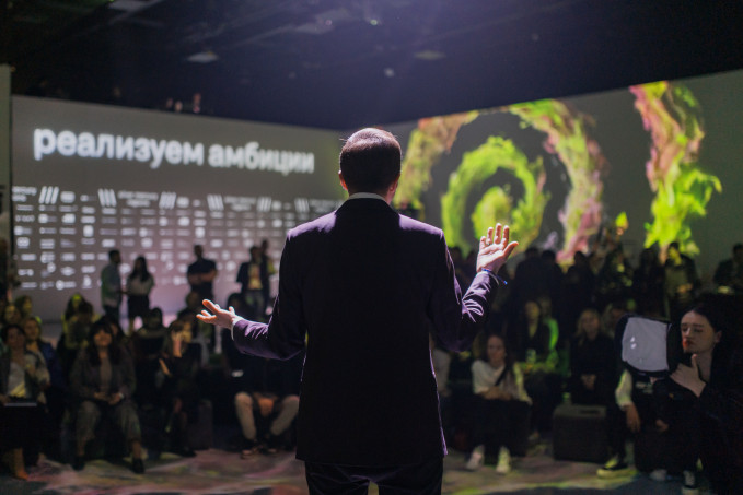 В Екатеринбурге пройдет масштабный фестиваль для маркетологов и специалистов по рекламе