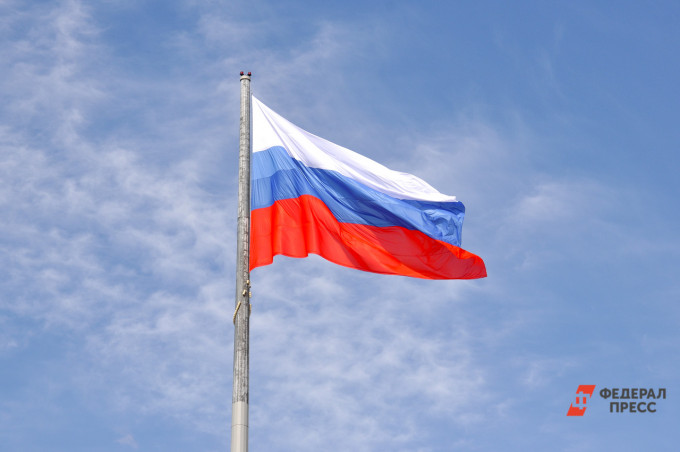 В Екатеринбурге планируют открыть Центр русской культуры