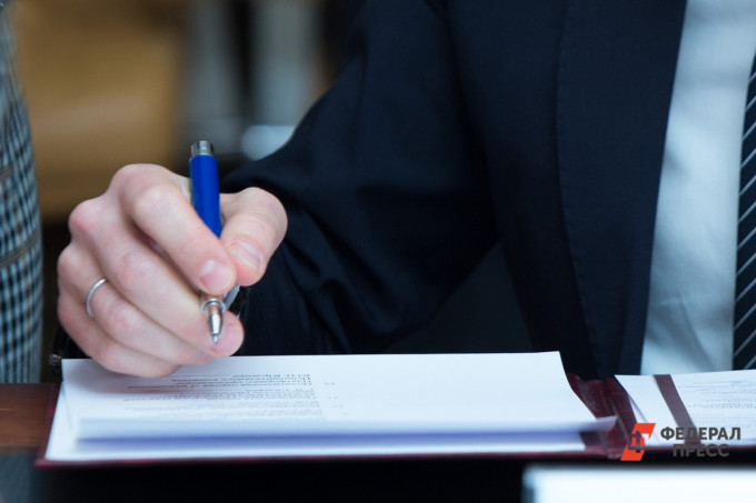 В Челябинской области приняли бюджет на 2026 год