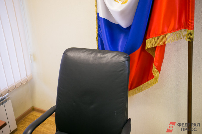 Главный аналитик правительства Челябинской области уходит в отставку