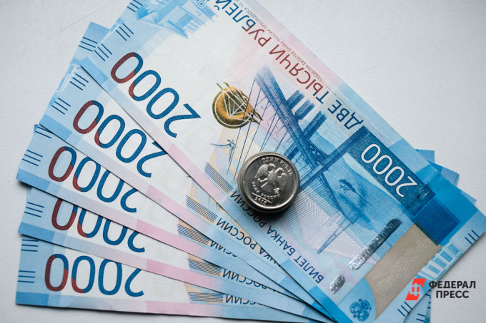 В 2026 году минимальный размер зарплаты в Курганской области превысит 31 тысячу рублей