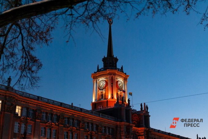 В Екатеринбурге число кандидатов на пост мэра сократилось до четырех