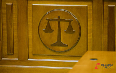 В Челябинском областном суде начались прения по делу об убийстве курганского журналиста