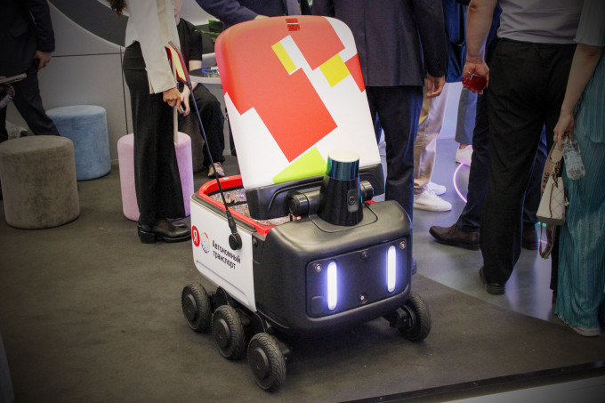 В Екатеринбурге могут появиться роботы-курьеры по доставке еды