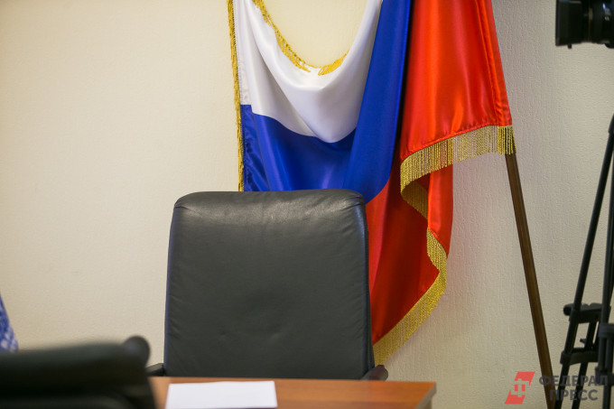 В правительстве ЯНАО произошли кадровые перестановки