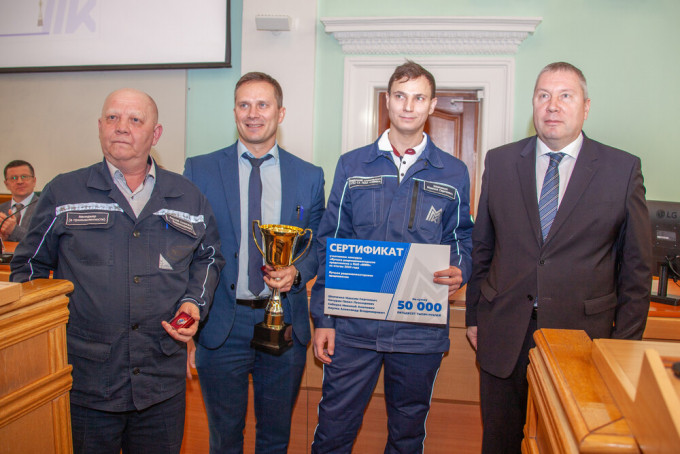 ММК наградил лучших инноваторов 2025 года