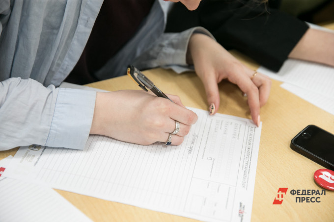 Стало известно, сколько денег в месяц тратят студенты в Екатеринбурге