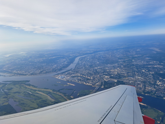Екатеринбург вошел в топ-5 самых популярных городов для коротких путешествий