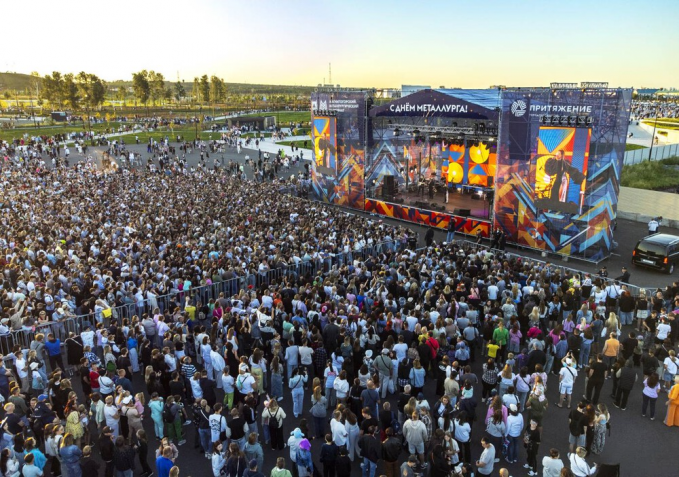 В магнитогорском курорте «Притяжение» установили рекорд по посещаемости