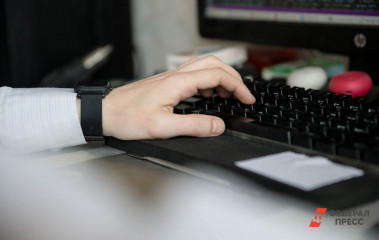 Пять советов для избежания утечки данных