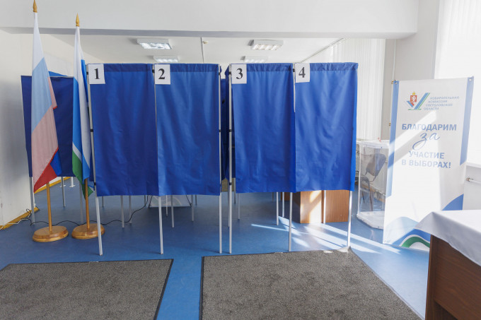 В Свердловской области траты на выборную кампанию губернатора увеличат в 4 раза