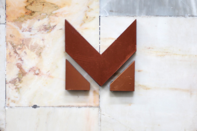 В центре Екатеринбурга силовики оцепили станцию метро