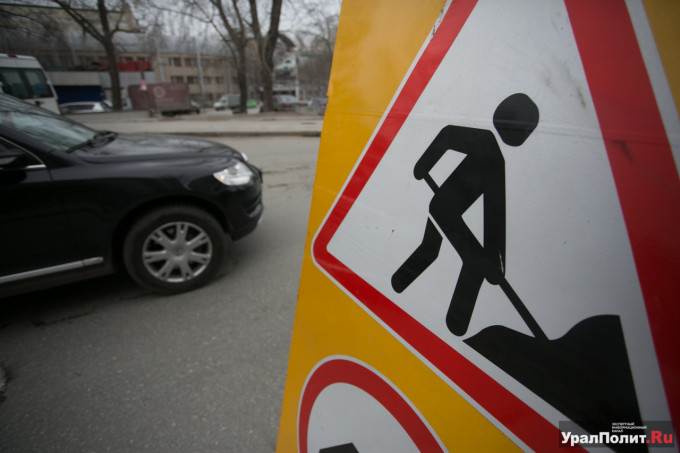 В Екатеринбурге отремонтируют дороги к больницам