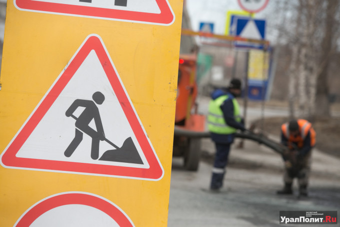 В Кургане на две недели закрыли перекресток в Заозерном