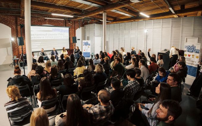 Екатеринбург станет столицей масштабного фестиваля рекламы и маркетинговых коммуникаций
