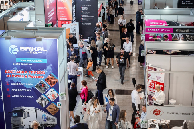 В Екатеринбурге состоится масштабная строительная выставка