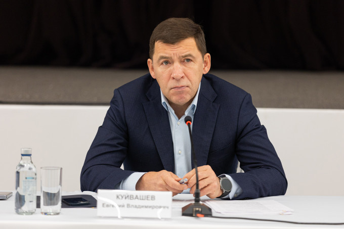 Экс-губернатор Свердловской области Куйвашев возглавил московскую компанию