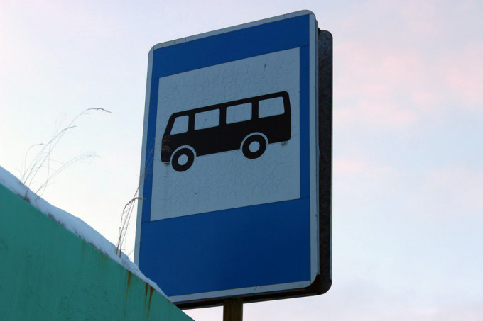 В Екатеринбурге три автобуса изменят маршруты