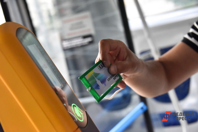 В Екатеринбурге хотят отказаться от оплаты проезда наличными