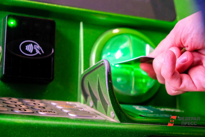 Депутат Тюменской областной думы Оксана Величко рассказала, как бороться с дропперами