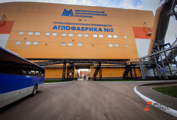 На ММК внедрили цифровой модуль «Управление идеями»