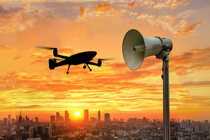 В Курганской области снова объявили режим беспилотной опасности