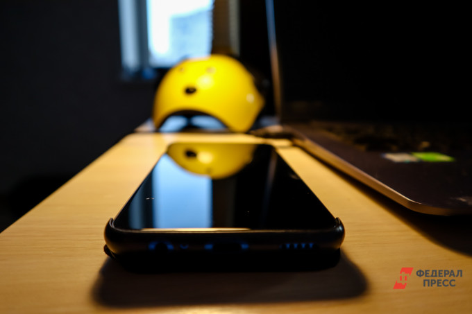 В Свердловской области распространяется фейк от имени Минцифры