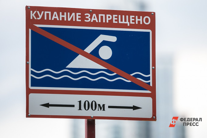 В Свердловской области нашли утонувшего школьника