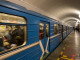 В Екатеринбурге продлят работу метро в День Победы