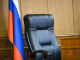 Губернатор ЯНАО Артюхов назначил первого замруководителя Госстройнадзора