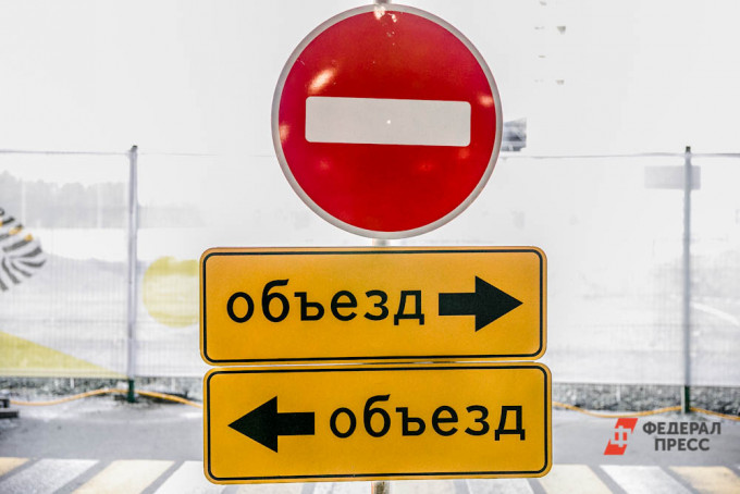 В Кургане из-за коммунальной аварии на две недели перекроют улицу Космонавтов