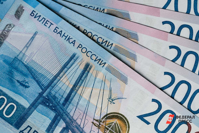 ХМАО вошел в топ-5 регионов России с самыми высокими пенсиями