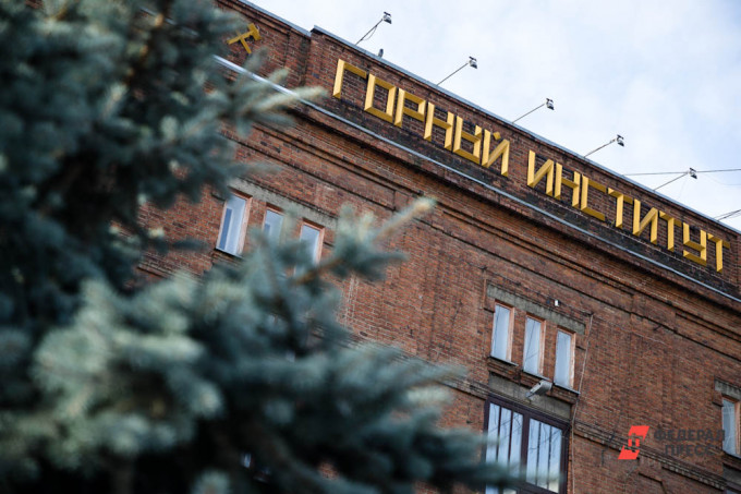 В Екатеринбурге силовики пришли с проверкой в Горный университет