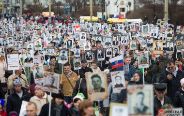 В Екатеринбурге приняли решение провести «Бессмертный полк» в очном формате