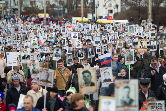 В Екатеринбурге приняли решение провести «Бессмертный полк» в очном формате