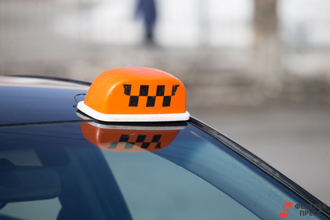 В Свердловской области распространяются фейковые сообщения о бесплатном такси для участников СВО